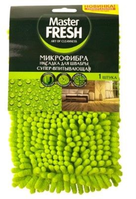 Master FRESH Насадка для швабры-флеттер (микрофибра с длинным ворсом), 1 шт С0007874 - фото 17293