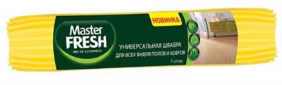Master FRESH Сменная насадка для отжимной швабры (pva), 1 шт С0006897, С0008292 - фото 17295