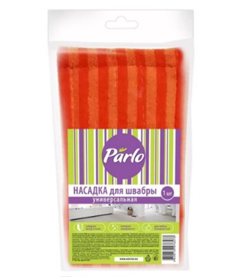 PARLO Насадка для швабры универсальная (микрофибра бархат), 1 шт 1r-HjF5iiNkGztiRdKRU-0 - фото 17302
