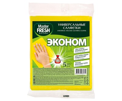 Master FRESH ЭКОНОМ Универсальные салфетки для  уборки,  5 шт. С0007534 - фото 17312