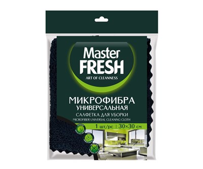 Master FRESH МИКРОФИБРА универсальная для уборки салфетка, 1шт. (30*30см) ЧЕРНАЯ С0008089, С0007795 - фото 17317