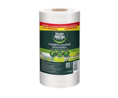 УНИВЕРСАЛЬНЫЕ ПОЛОТЕНЦА Master FRESH в рулоне (спанлейс СОТЫ) 100 шт. 21*25см 70% вискозы!!! С0006196 - фото 17326