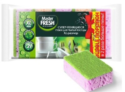Master FRESH Губки для мытья посуды XL (bubble-поролон), 5шт. микс яркие цвета С0006055 - фото 17335