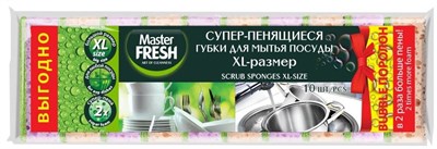 Master FRESH Губки для мытья посуды XL (bubble-поролон), 10шт. микс яркие цвета С0008158, С0006795 - фото 17336