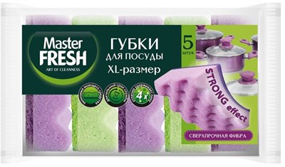 Master FRESH Губки д/мытья посуды XL-размер STRONG effect, 5шт С0008185, С0006512 - фото 17339