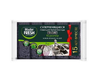Master FRESH Губки для мытья посуды XL (bubble-поролон), 5шт. BLACK С0007917 - фото 17344