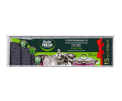 Master FRESH Губки для мытья посуды XL (bubble-поролон), 10шт. BLACK С0008159, С0007918 - фото 17345