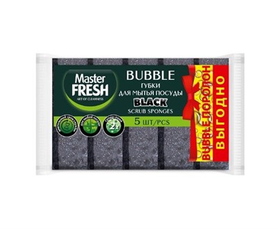 Master FRESH Губки для мытья посуды (bubble-поролон), 5шт. BLACK ВЫГОДНО С0007920 - фото 17347