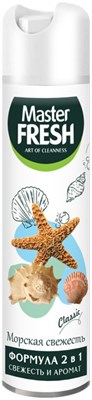 Master FRESH Classic освежитель воздуха Морская свежесть 300 мл С0007894 - фото 17350