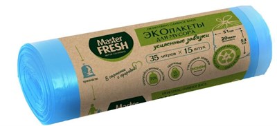 Master FRESH ЭКОпакеты д/мусора 70% RECYCLING с усиленными завязками 35л/15шт (голубые) 20мкм ПСД=30мкм пвд С0006854 - фото 17377
