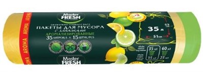 Master FRESH пакеты д/мусора AROMA с завязками 35л, 15шт (двойная арома LEMON добавка) (желтые) 14мкм С0007144 - фото 17384