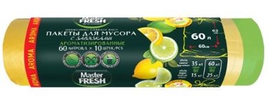 Master FRESH пакеты д/мусора AROMA с завязками 60л, 10шт (двойная арома LEMON добавка) (желтые) 14мкм С0007145 - фото 17385