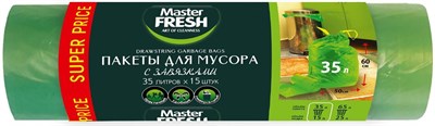 Master FRESH пакеты для мусора с завязками 35 литров, 15 штук (ЗЕЛЕНЫЕ) 14мкм С0006162 - фото 17390