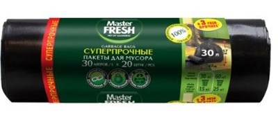 Master FRESH пакеты д/мусора суперпрочные 30л, 20 штук (ЧЕРНЫЕ) 20мкм усиленное дно С0007139 - фото 17393