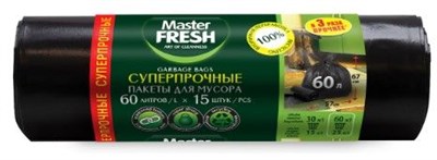 Master FRESH пакеты д/мусора суперпрочные 60л, 15шт (ЧЕРНЫЕ) 25мкм усиленное дно С0007140 - фото 17394