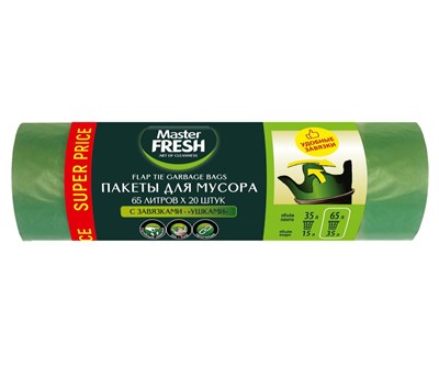 Master FRESH Пакеты для мусора С УШКАМИ, 65 литров*20 штук (ЗЕЛЕНЫЕ) 14мкм С0006165 - фото 17401