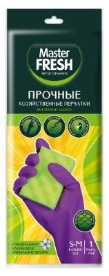 Master FRESH ПРОЧНЫЕ 50г хозяйственные перчатки (латексные с хлопком), 1 пара (средний размер S/M), фиолетовые С0007286 - фото 17412