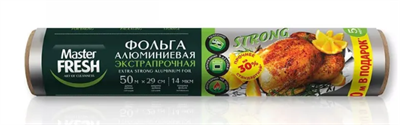 Master FRESH Фольга алюминиевая ЭКСТРАПРОЧНАЯ 50 метров, 14мкм ролик ДЛЯ ГРИЛЯ С0007927 - фото 17418