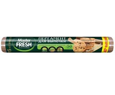 Master FRESH Пергамент ЕВРОПЕЙСКИЙ д/выпечки (силиконизированный, 38см) 50метров С0007928 - фото 17422