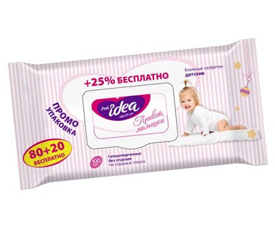 Emily Style PREMIUM by Fresh idea влажные салфетки ДЕТСКИЕ гипоаллергенные без отдушки с крышкой ЗЕЛ/ГОЛ 100шт С0008006 - фото 17435