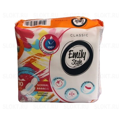 Emily STYLE CLASSIС прокладки критика NORMAL 10шт УЛЬТРАТОНКИЕ С0007651, С0008242 - фото 17438