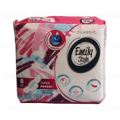 Emily STYLE  CLASSIС прокладки критика  SUPER 8шт УЛЬТРАТОНКИЕ, удлиненные, больше впитываемость С0007652, С0008243 - фото 17439