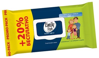 Emily Style Для всей семьи влажные салфетки с крышкой 120шт qwZA3xSxhU-bjBgVlFRDL3 - фото 17449