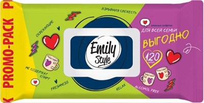 Emily Style влажные салфетки УНИВЕРСАЛЬНЫЕ ДЛЯ ВСЕЙ СЕМЬИ АЛОЭ с крышкой 120шт С0007998, С0008171 - фото 17456