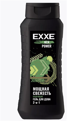 EXXE MEN Мужской гель для душа 2в1 "Бодрящий" POWER, 1000 мл С0008274 - фото 17480