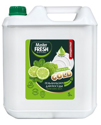 Mater FRESH гель-бальзам для мытья посуды канистра с ручкой 5л БЕРГАМОТ, формула GOLD ndJktxWNh7hhQ9cCwWZqL2 - фото 17484