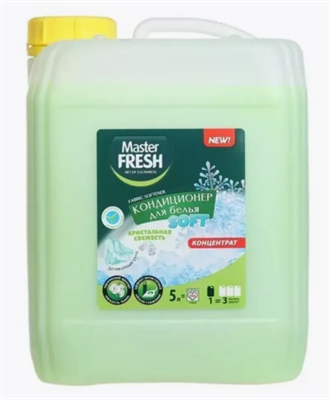 Master FRESH кондиционер-концентрат приятная свежесть 5л С0008280 - фото 17486