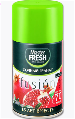 Master FRESH Освежитель воздуха сменный баллон Сочный гранат 250 мл С0008102 - фото 17489