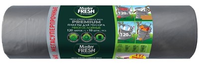 Master FRESH пакеты для мусора МНОГОСЛОЙНЫЕ 120л 70*110см 60мкм*, 10шт (СЕРЕБРО) МЕГАСУПЕРПРОЧНЫЕ С0006277 - фото 17494