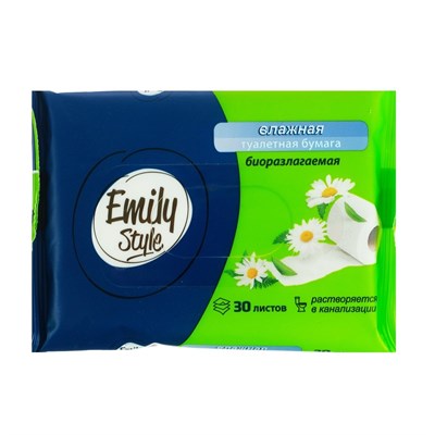 Emily Style  Влажная РАСТВОРЯЮЩАЯСЯ туалетная бумага 30шт С0006495 - фото 17498