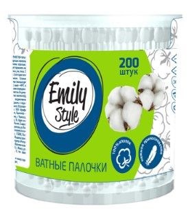 Emily Style ватные палочки банка 200шт С0007218, С0006516 - фото 17502