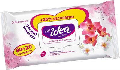 Fresh idea влажные салфетки Тропические цветы 100 шт., с крышкой rjl0VUknhjaJioOqdSTZx2 - фото 17508