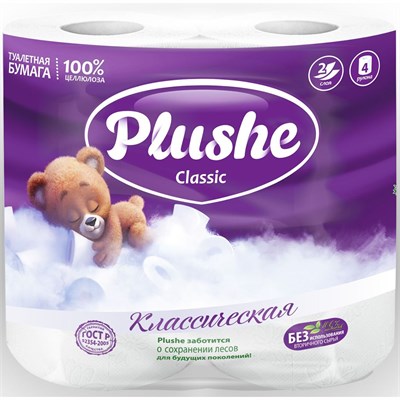 ТБ Plushe Classic 2 слоя, 4 рул.*18 м, белая, 12 в уп 2084-1 - фото 17556
