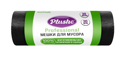 ММ Plushe Professional ПНД 30л (26+2*11,5*59), 30шт, 11мкм, чёрн, 40 в кор 82818 - фото 17593