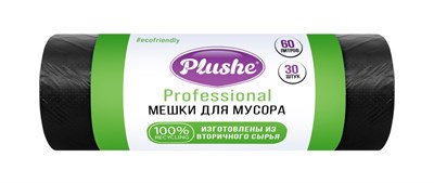 ММ Plushe Professional ПНД 60л (30+2*14,5*69), 30шт, 11мкм, чёрн, 25 в кор 82819 - фото 17594