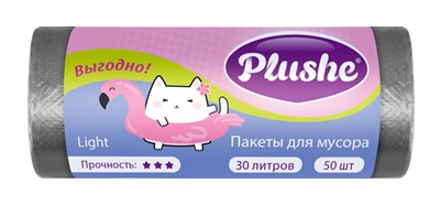 ММ Plushe ПНД 30л (23,5+2*11,5*49), 50шт, 4,5мкм, light, чёрн, 50 в кор 19032 - фото 17596