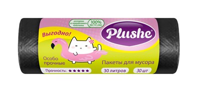 ММ Plushe ПНД 30л (25+2*12*56) 30шт, 8мкм, Особо прочные, чёрн, 64 в кор 19034 - фото 17597