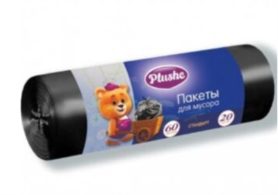 ММ Plushe ПНД 60л (29+2*14*68), 20 шт, 6,4мкм, Standart, чёрн, 50 в кор 19036 - фото 17599