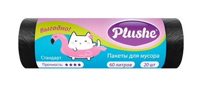 ММ Plushe ПНД 60л (57*68), 20шт, 6,4мкм, Standart, чёрн, 50 в кор А 83341 - фото 17601