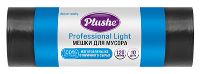 ММ Plushe Professional ПВД 120л (70*110), 10шт, 27мкм, Light, чёрн, 40 в уп 82820 - фото 17608