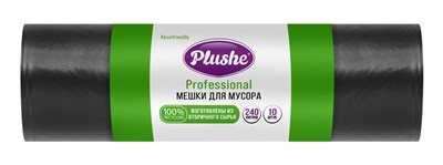 ММ Plushe Professional ПВД 240л (100х125), 10 шт, 50 мкм, Особо прочн, чёрн, 10 в уп 73170 - фото 17614