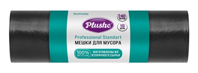 ММ Plushe Professional ПВД 240л (100х125), 10шт, 45мкм, Standart, чёрн, 12 в уп 81531 - фото 17615