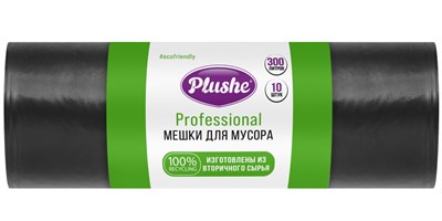 ММ Plushe Professional ПВД 300л (105*150), 10шт, 49мкм, Особо прочн, Двойной шов, чёрн, 8 в уп 83686 - фото 17616