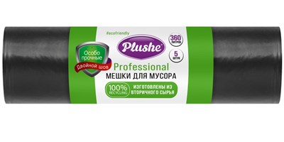 ММ Plushe Professional ПВД 360л (110х160), 5шт, 60мкм, Особо проч, Дв. шов, черные, 6 в уп 84990 - фото 17617