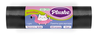 ММ Plushe ПВД 240л (100*100), 10шт, 35мкм, Light, чёрн, 15 в уп 82748 - фото 17620