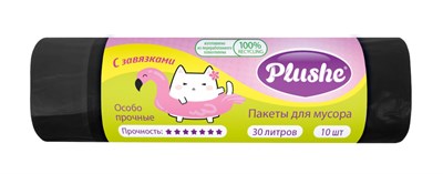ММ Plushe ПНД 30л (53*56), 10шт, с завяз, 25мкм, Особо прочн, чёрн, 45 в кор 78166 - фото 17626